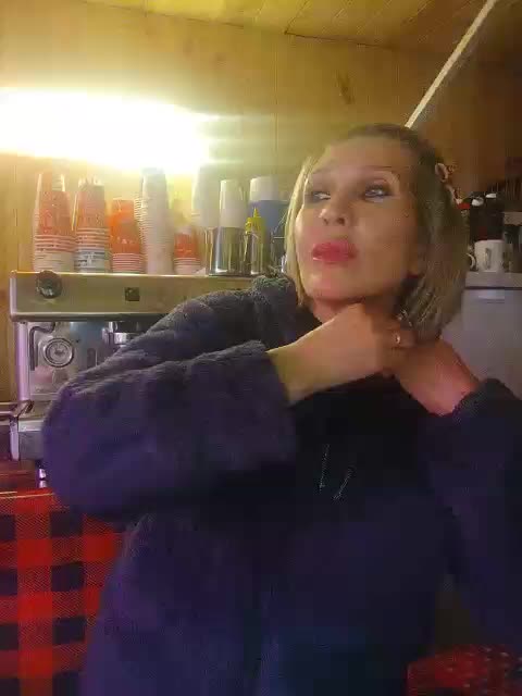 Katriona Приват Записи 2026-01-21