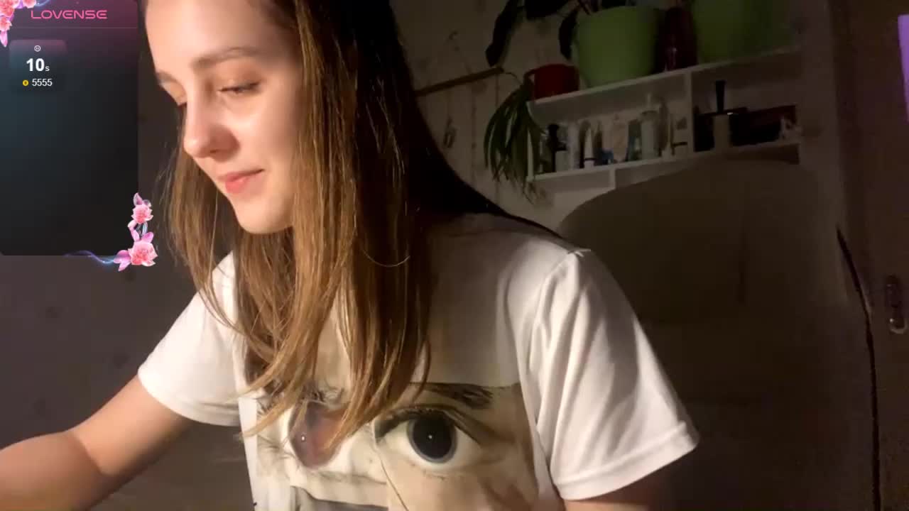 UrShineKatie Приват Записи 2026-01-21