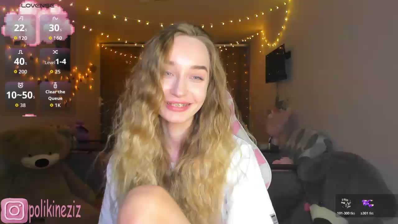 Polikinesis Приват Записи 2026-01-21