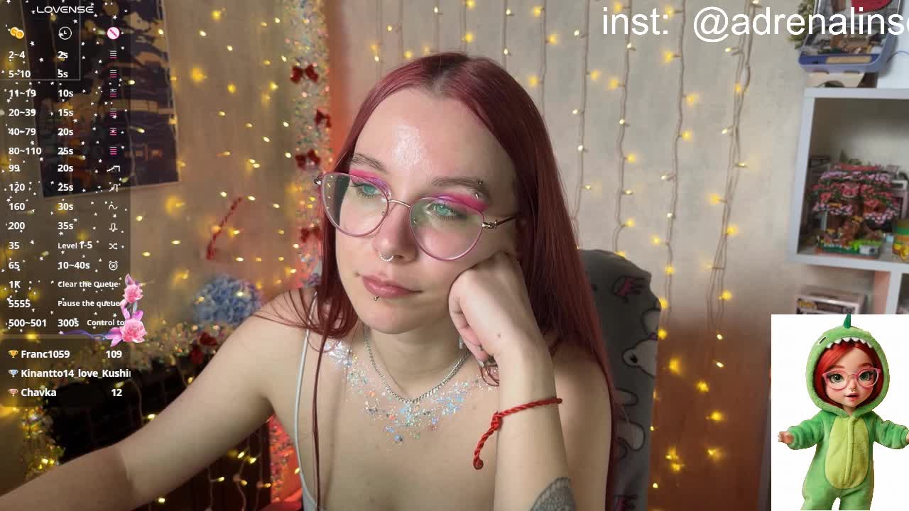 Kushina Приват Записи 2026-01-21