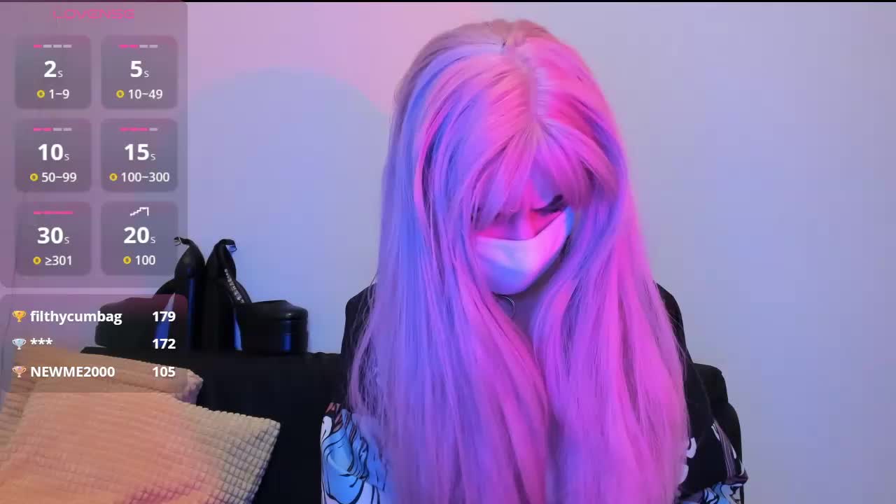 DELAYLALEA Приват Записи 2026-01-21