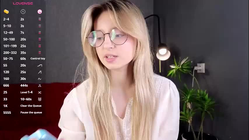 zegoi Приват Записи 2026-01-21