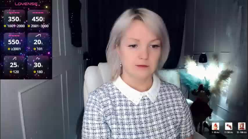 emmmam Приват Записи 2026-01-21