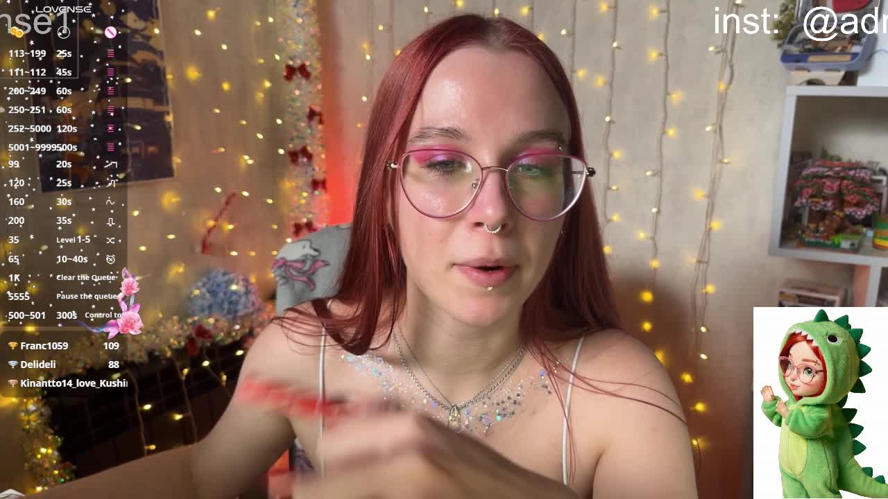 Kushina Приват Записи 2026-01-21