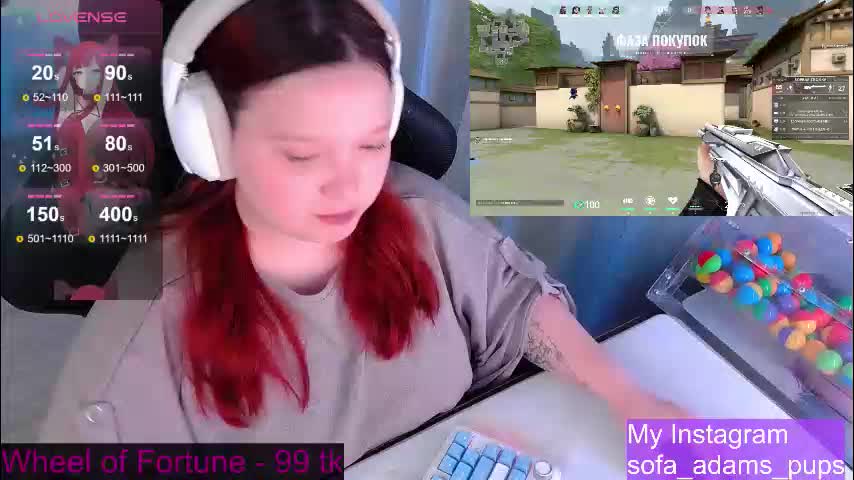 _sofia_adam_ Приват Записи 2026-01-21