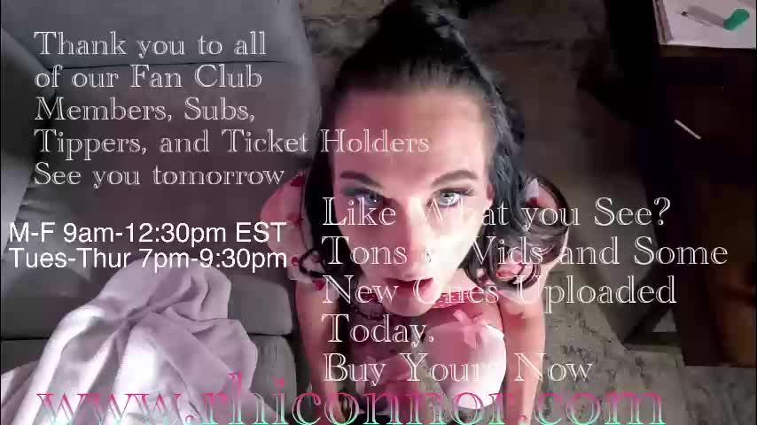 gagngush Приват Записи 2026-01-21