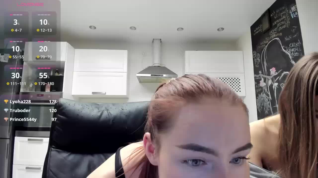 busenok Приват Записи 2026-01-22