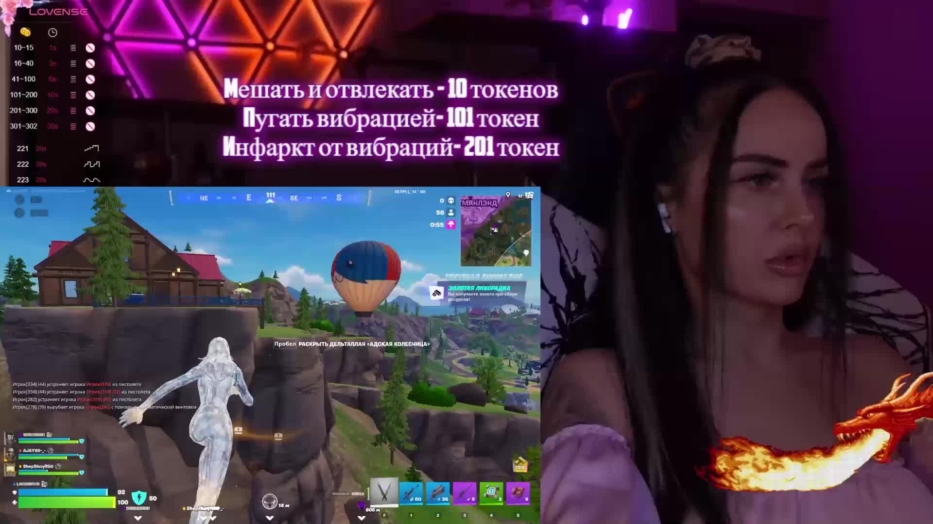 AmaReda Приват Записи 2026-01-22