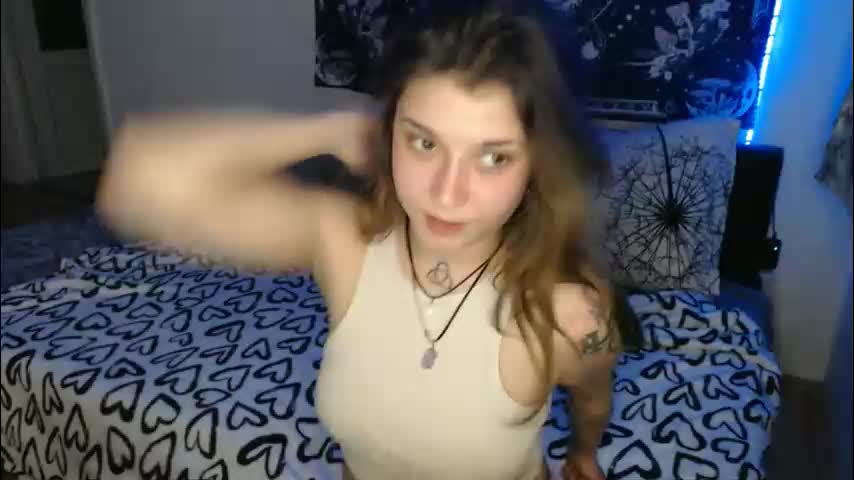 aliens4twenty Приват Записи 2026-01-22