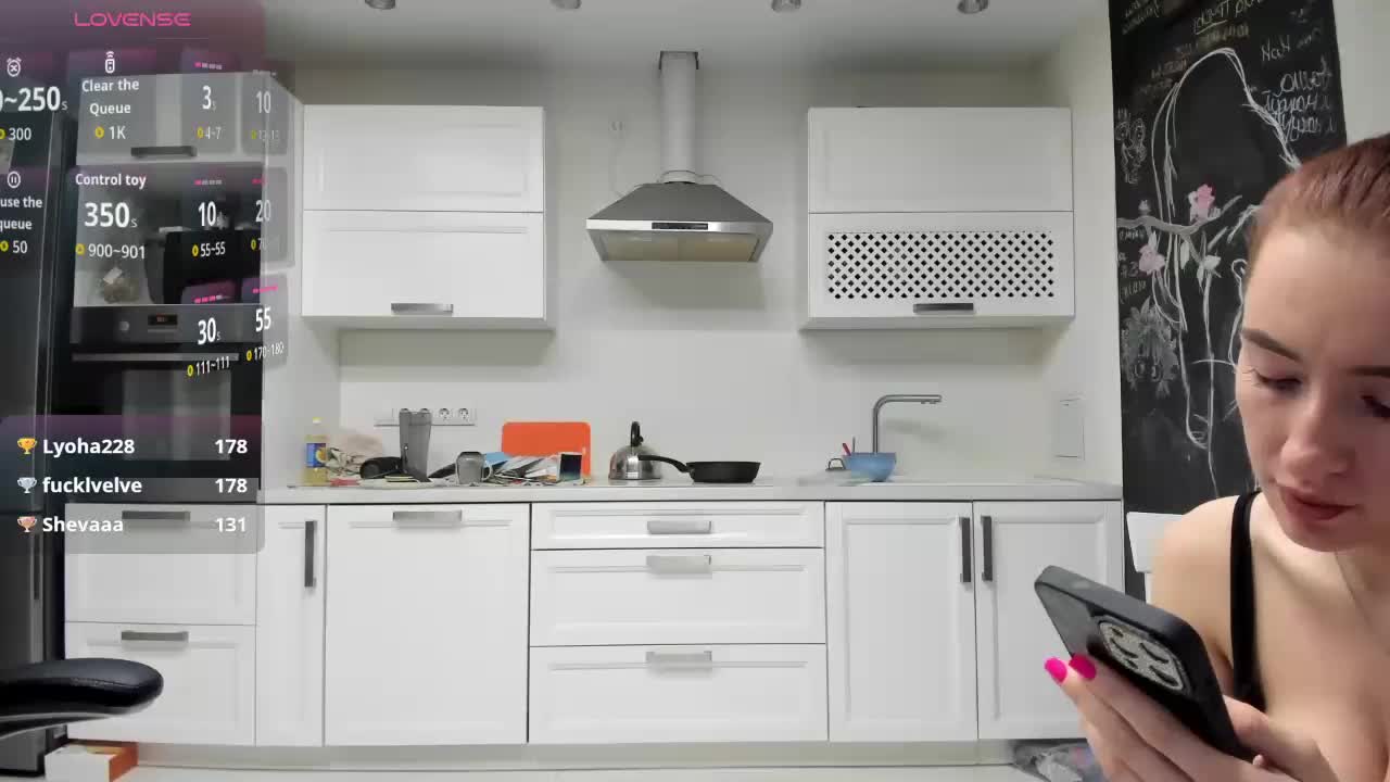 busenok Приват Записи 2026-01-22