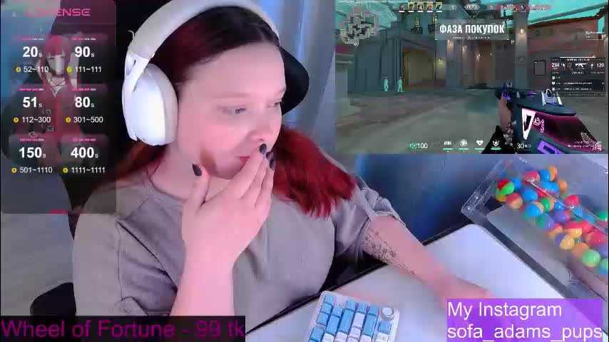 _sofia_adam_ Приват Записи 2026-01-22