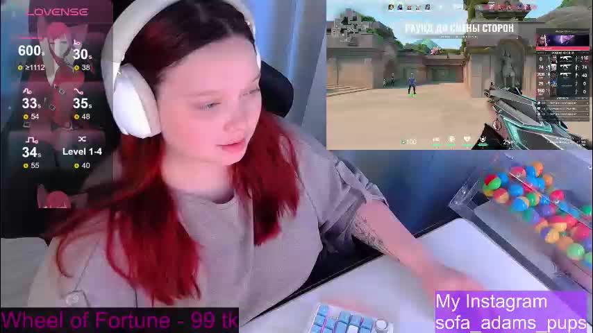 _sofia_adam_ Приват Записи 2026-01-22