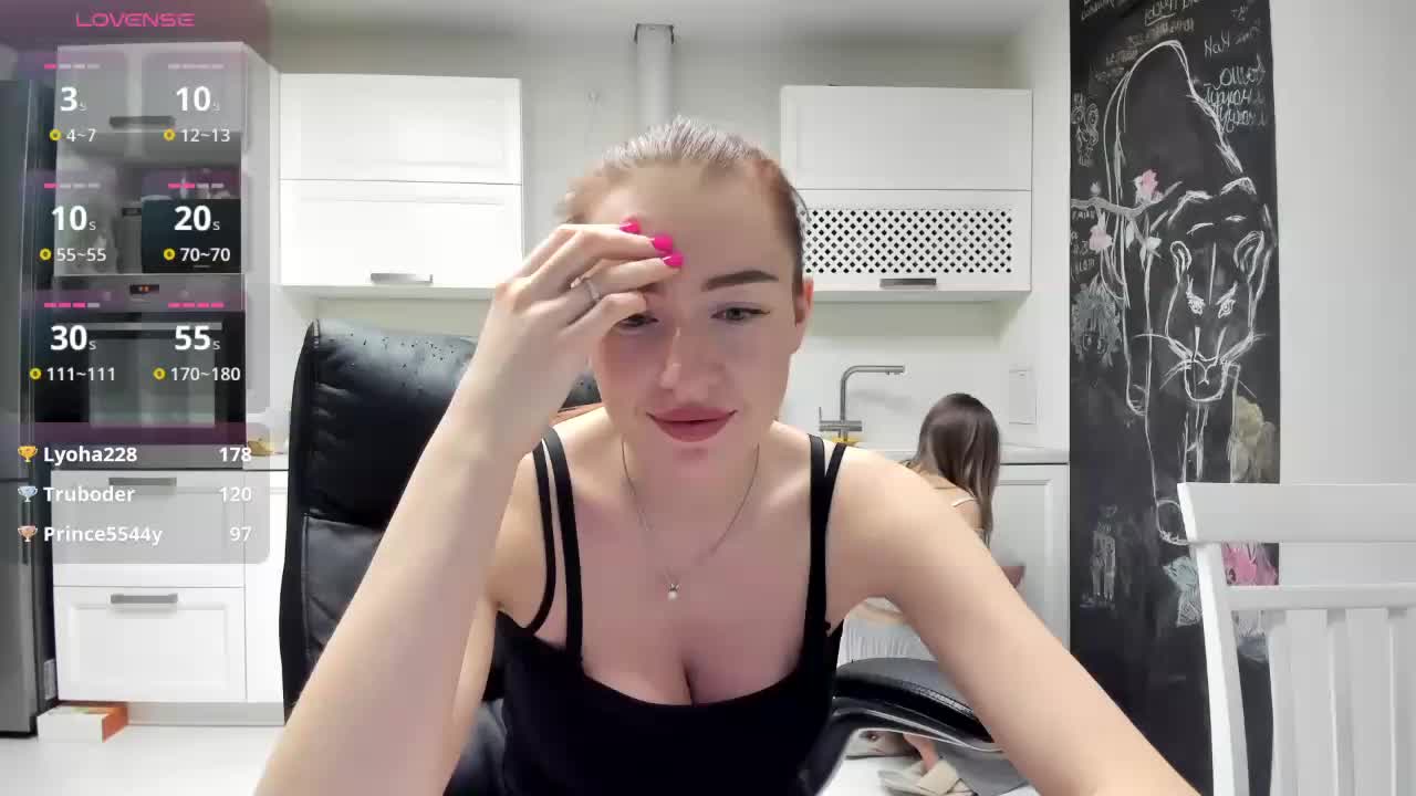 busenok Приват Записи 2026-01-22