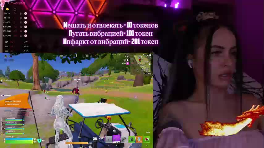 AmaReda Приват Записи 2026-01-22