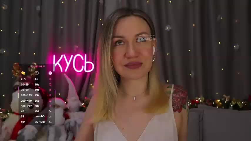 Rita_ Приват Записи 2026-01-22