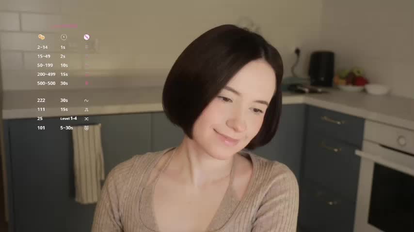 MissEssie Приват Записи 2026-01-22