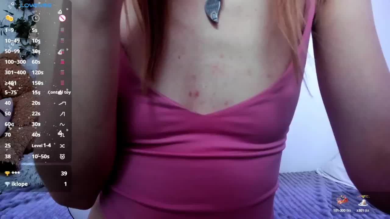 Beellami Приват Записи 2026-01-22