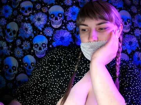 Zadirafoxy Приват Записи 2026-01-22