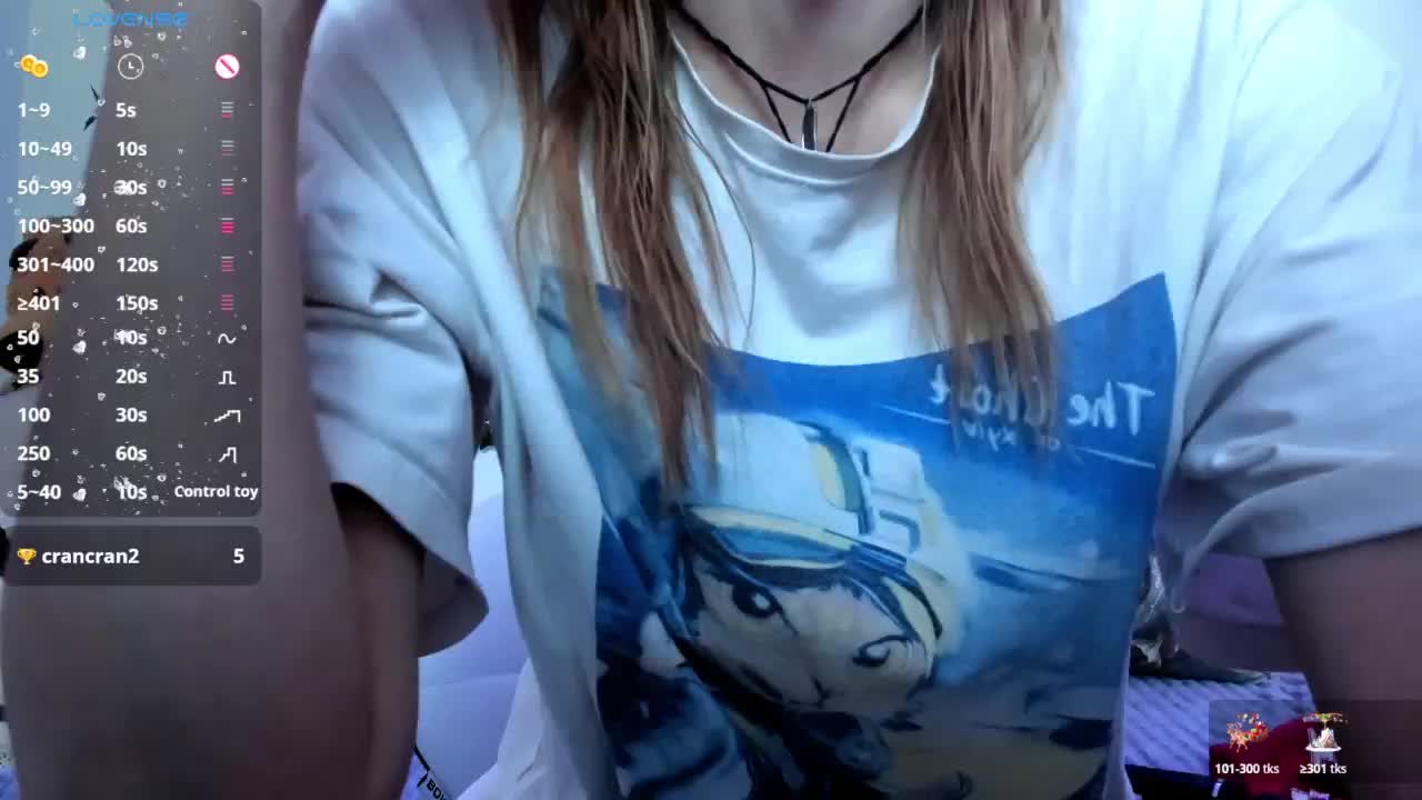 Beellami Приват Записи 2026-01-22