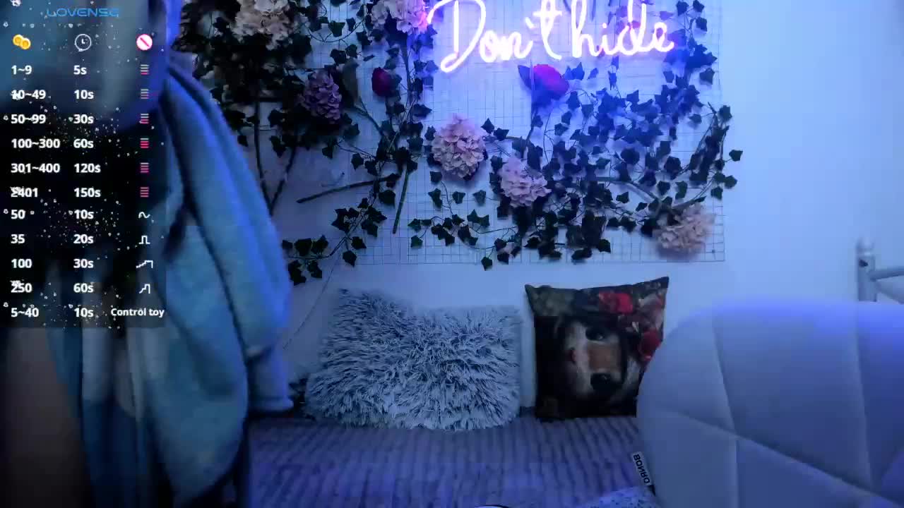 Beellami Приват Записи 2026-01-22