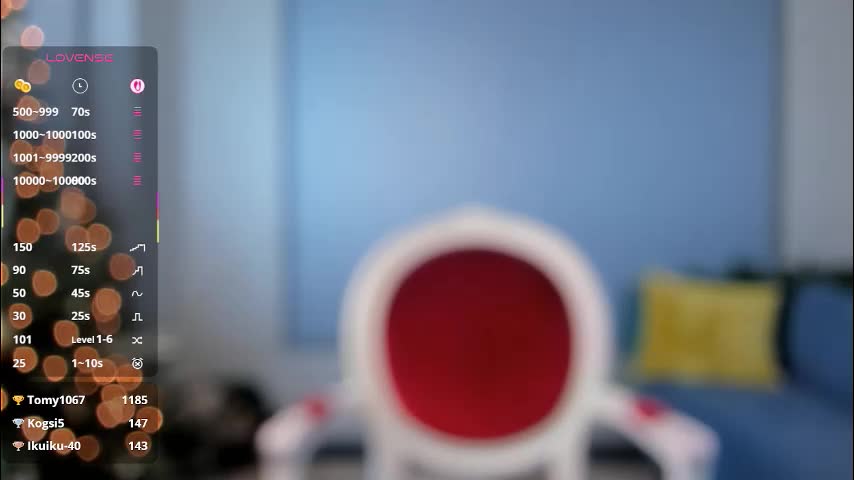 taitechill Приват Записи 2026-01-22