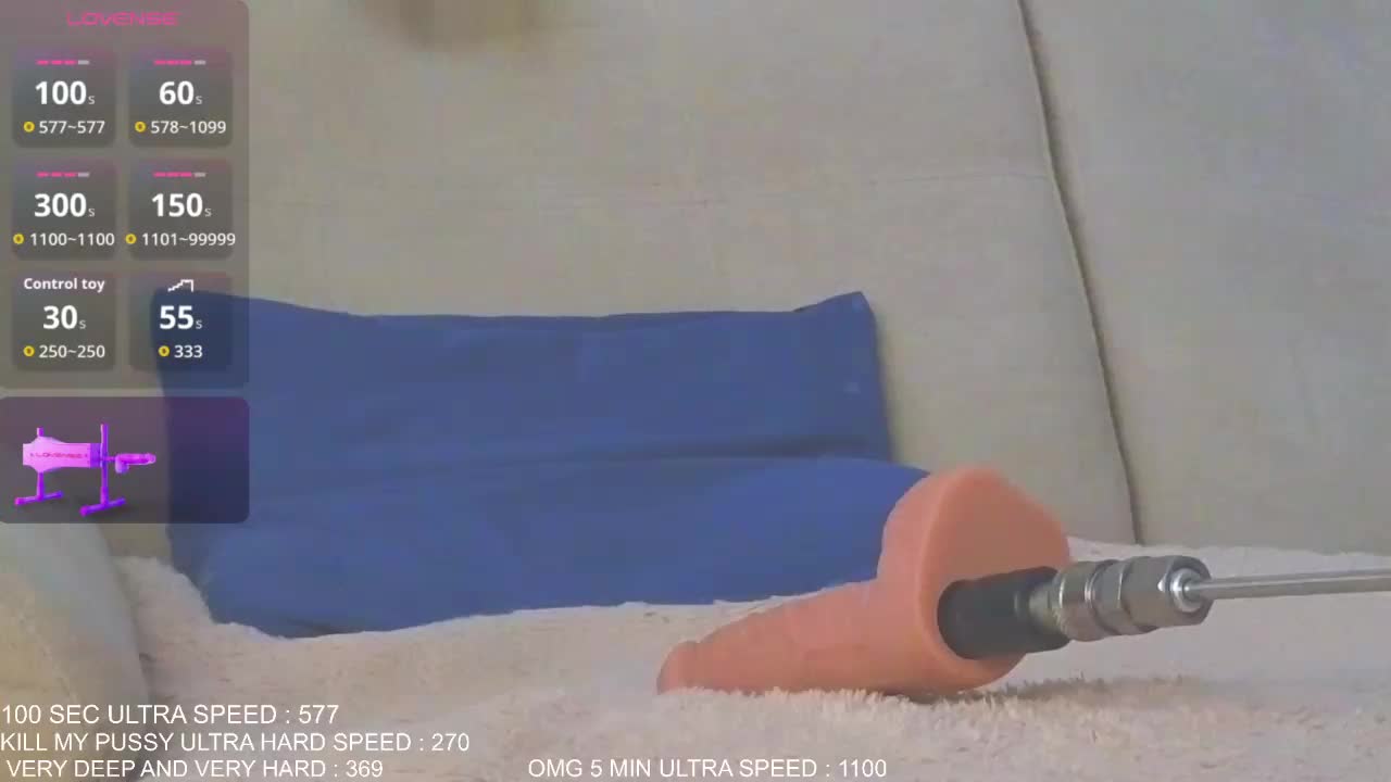 Sunny-Rose Приват Записи 2026-01-22