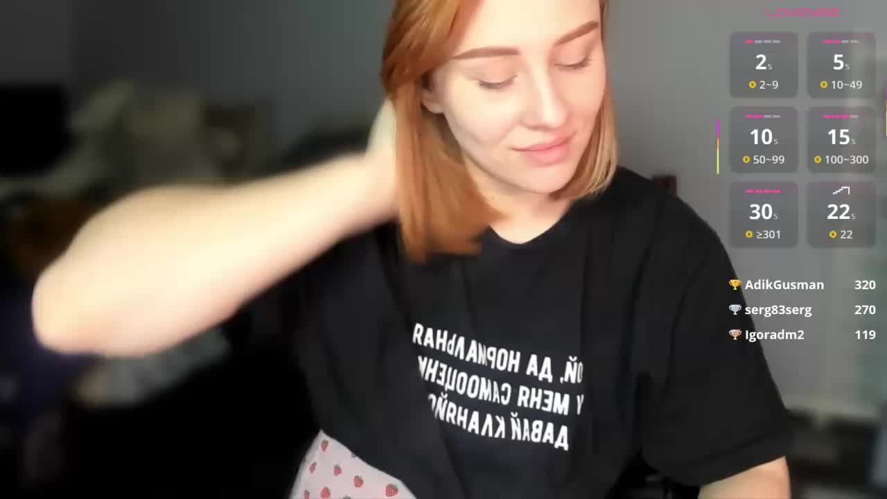 KissyKristy Приват Записи 2026-01-22