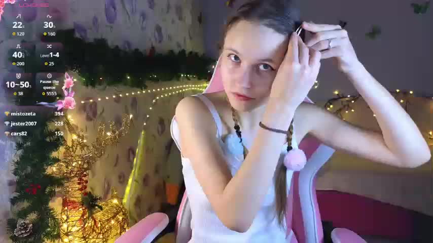 Armura Приват Записи 2026-01-22