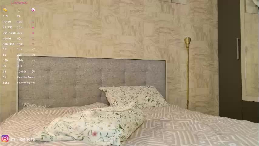 sleepyrue Приват Записи 2026-01-22