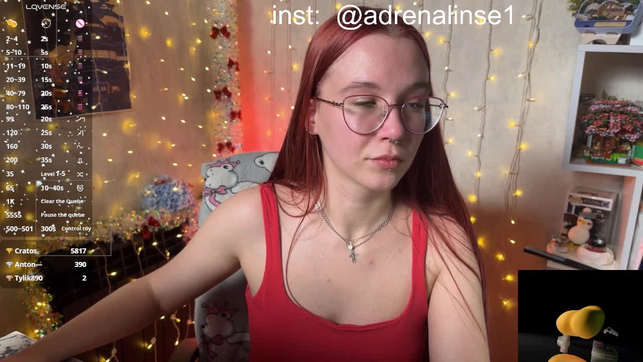 Kushina Приват Записи 2026-01-22