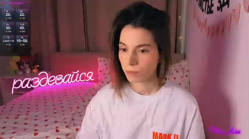 ni_kiss Приват Записи 2026-01-22