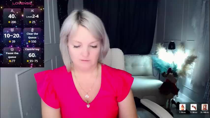 emmmam Приват Записи 2026-01-22