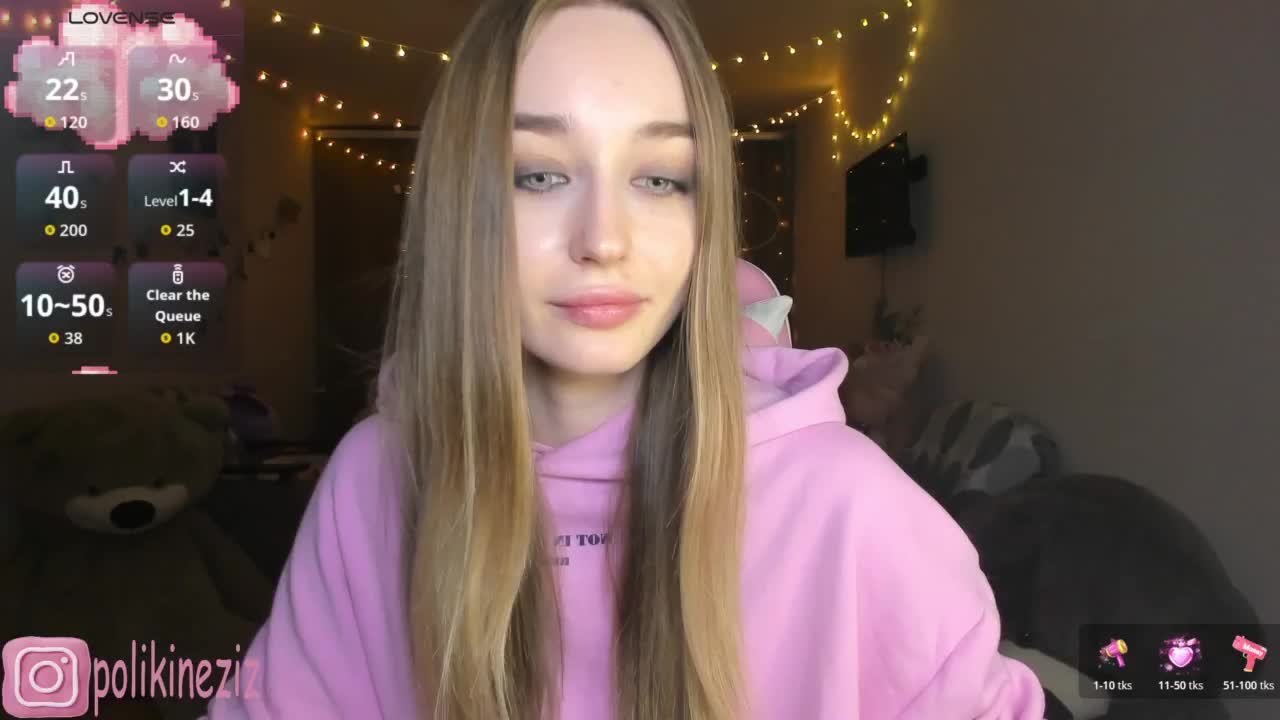 Polikinesis Приват Записи 2026-01-22