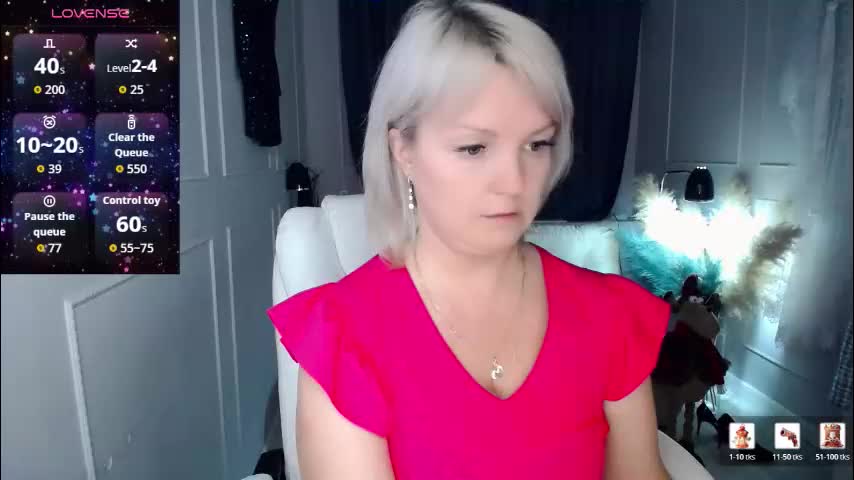 emmmam Приват Записи 2026-01-22