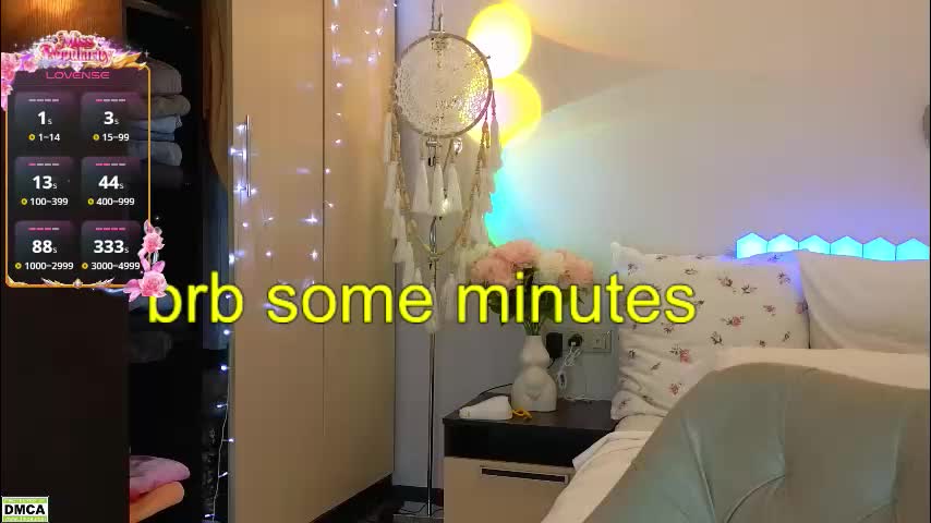 dragoncutey Приват Записи 2026-01-22