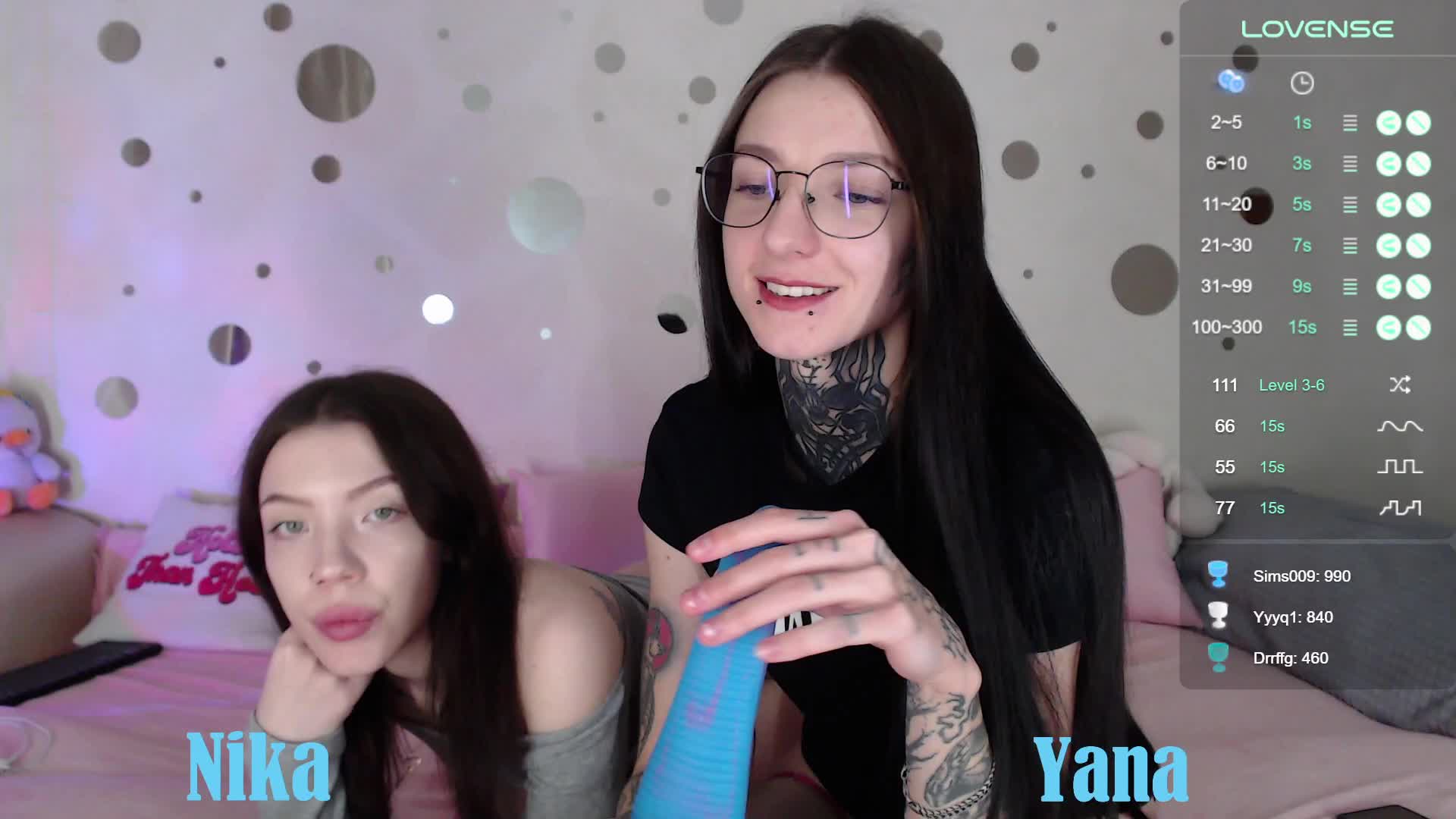 SEXXXSHOP Приват Записи 2026-01-22