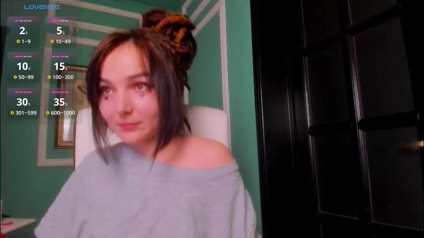 1munique Приват Записи 2026-01-22