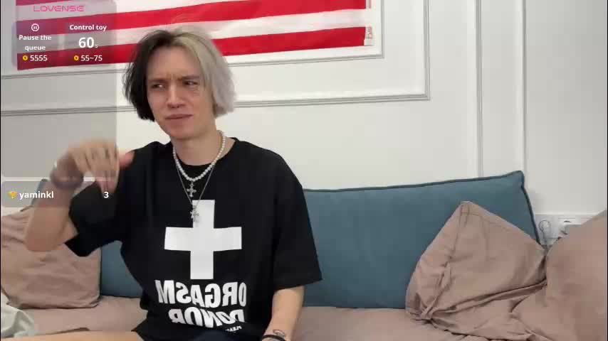 veryraretwins Приват Записи 2026-01-22