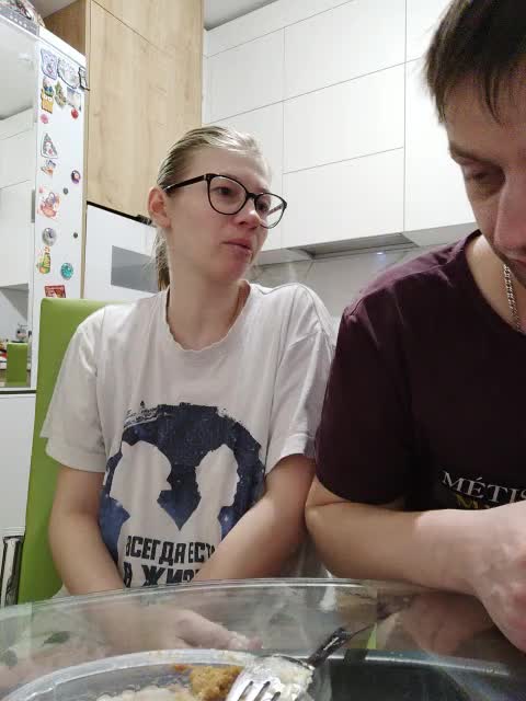 WaNaMe Приват Записи 2026-01-22