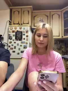 _Magic_ Приват Записи 2026-01-23