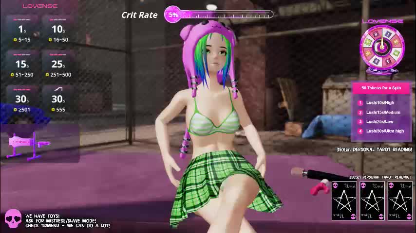 emyliveshow Приват Записи 2026-01-23