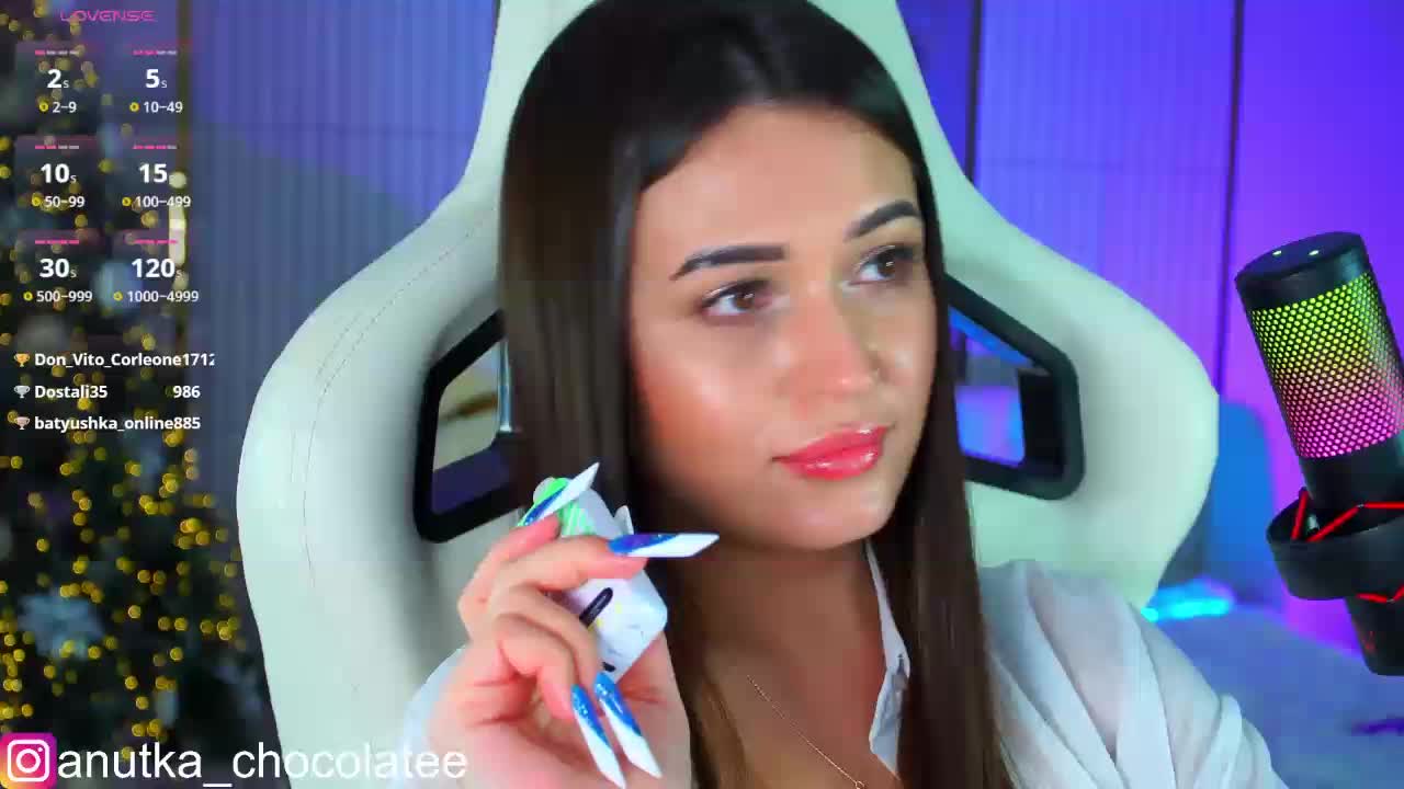 Anutka-chocolatee Приват Записи 2026-01-23