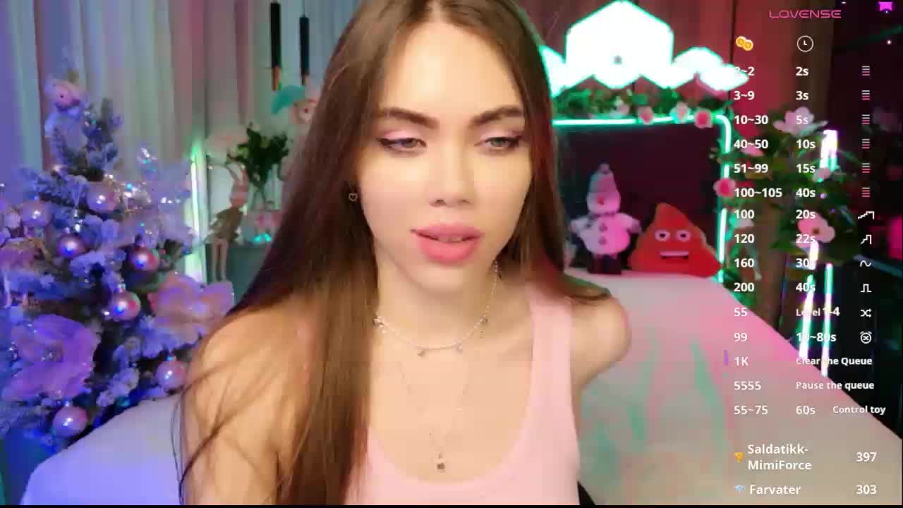 MimiForce Приват Записи 2026-01-23