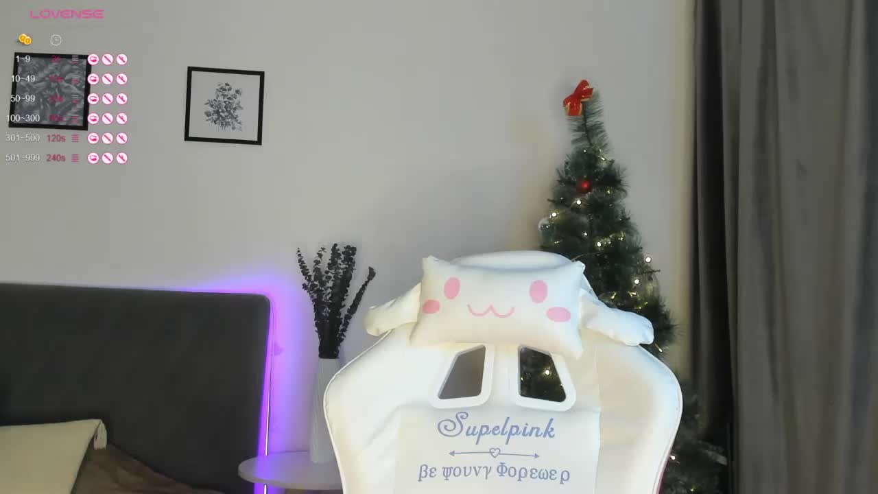 elliediaz Приват Записи 2026-01-23