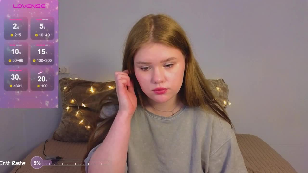 Lasey Приват Записи 2026-01-23