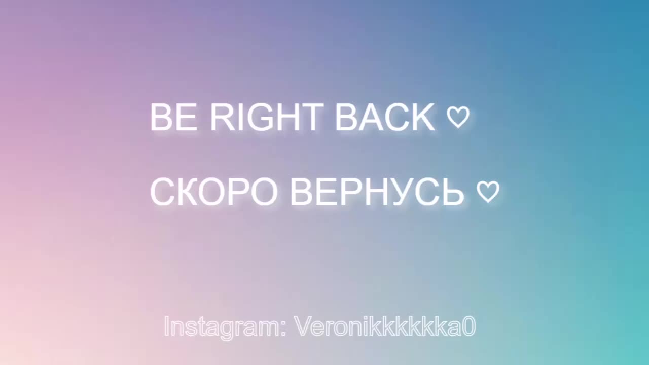 Veronikkkkka Приват Записи 2026-01-23