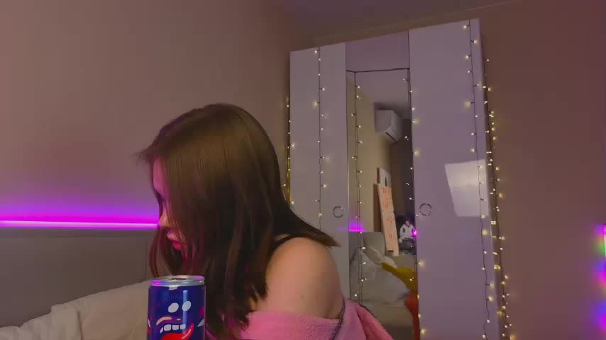 MiaLuw Приват Записи 2026-01-23