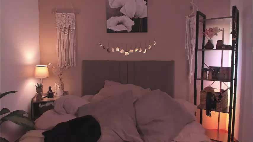 dearmoa Приват Записи 2026-01-23