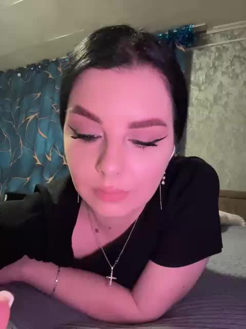 Nata17-1 Приват Записи 2026-01-23