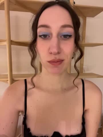 Chikipikin Приват Записи 2026-01-23